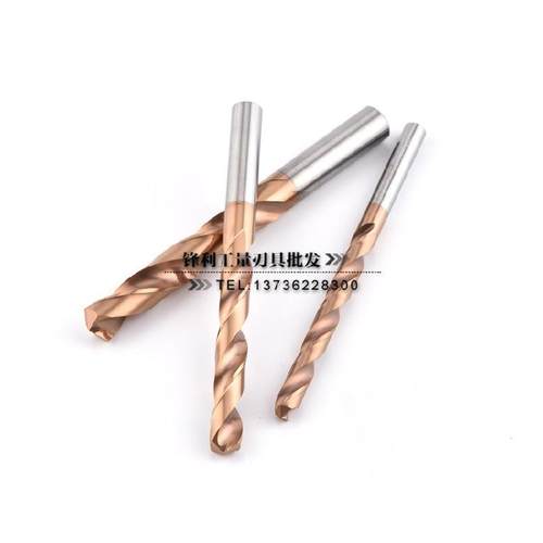 极速新品加长120mm钨钢t涂层钻头不B锈钢用整体硬质合金60度直柄