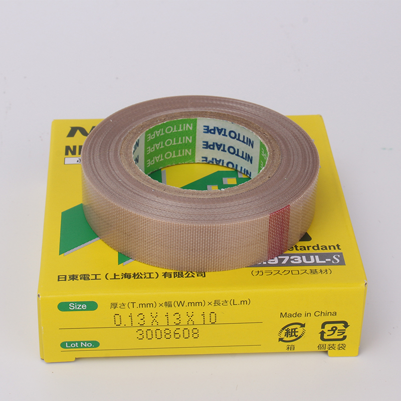 极速日东电工no.973uol-s高温铁氟龙胶布 973UL 封口机用胶带0.13