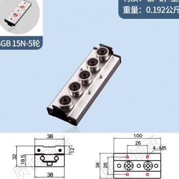 极速新品直线导f轨内置双k轴心SGR10 15 20 25N滚轮滑台滑轨木工