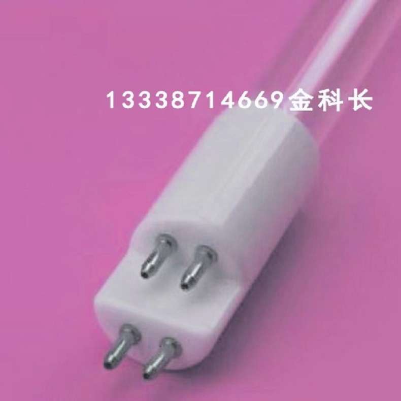 ULTRA DYNAMICS 9410 UD