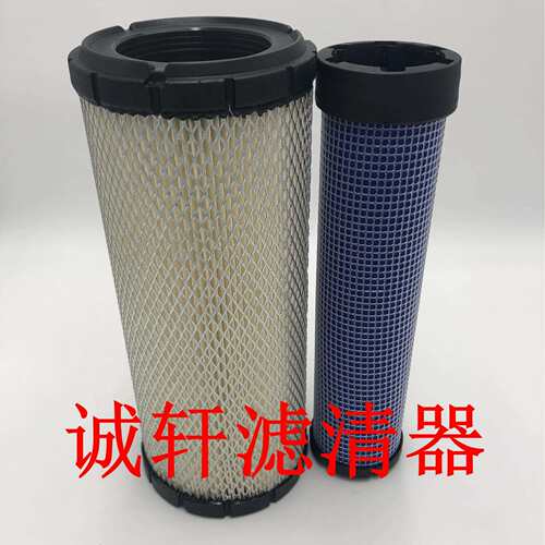 工程机械设备配件挖掘机空气滤芯滤清器过滤器400504-00381滤芯