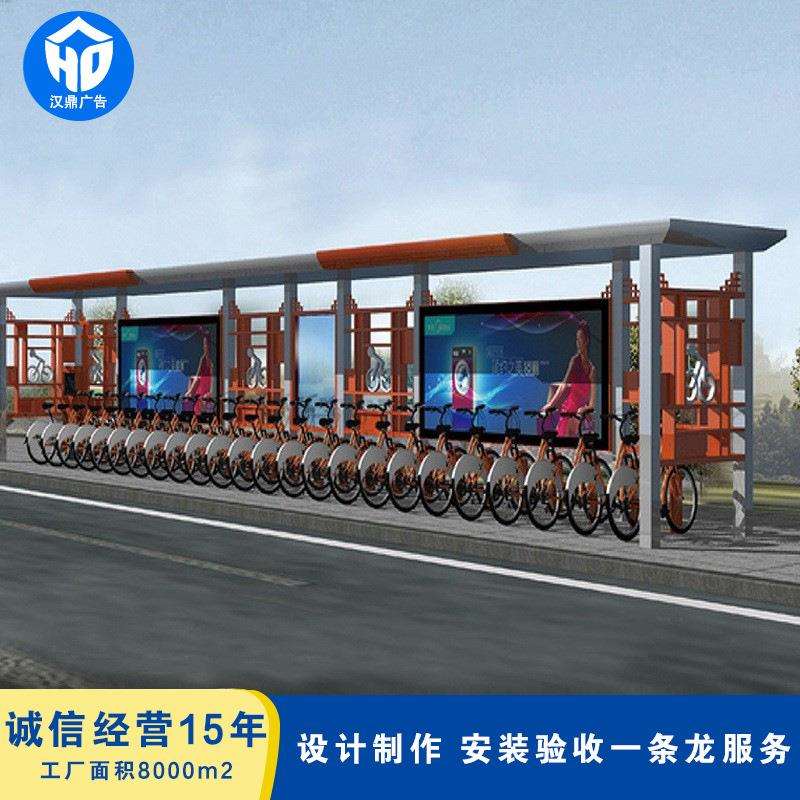 露天膜结构车棚球场体育看台棚膜结构停车棚游乐园张拉膜遮阳棚