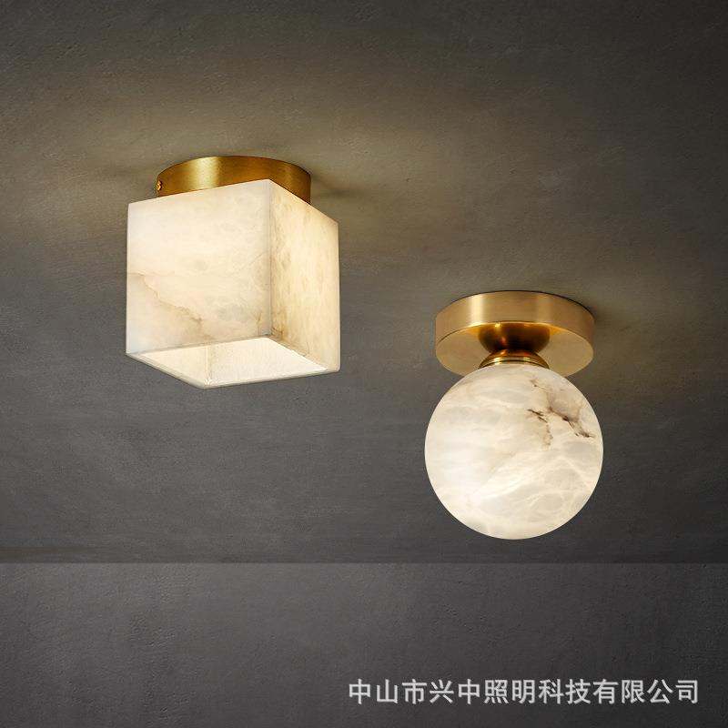 现代简约全铜云石小吸顶灯走廊过道楼梯阳台入户玄关卧室衣帽间灯