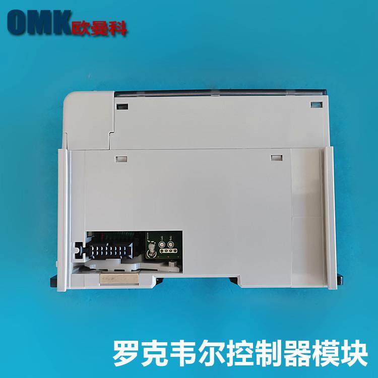 罗克韦尔PLC 1769-OF8V 1769-IQ32控制器