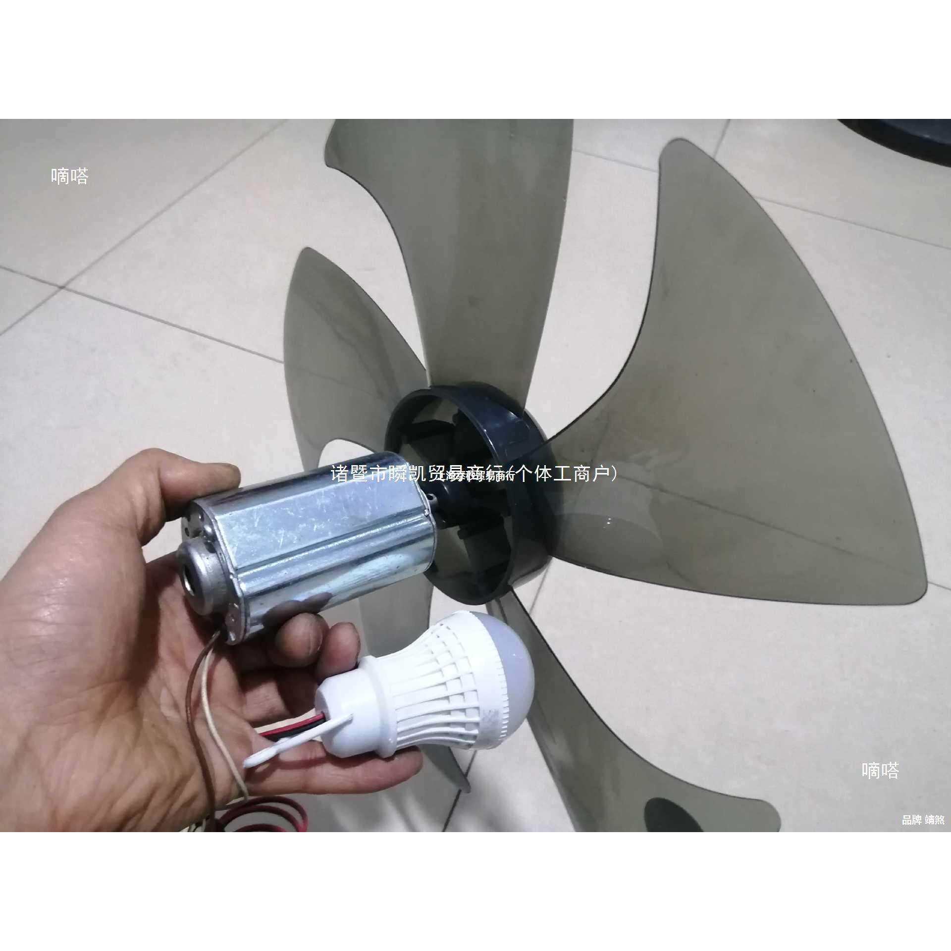 风力发电机12V伏24V伏120V伏80瓦小型永磁直流手摇发电机大垒德株