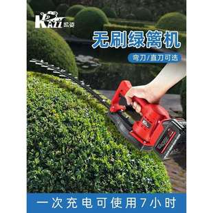 单手园林绿化修剪机 21V充电式 凯姿电动绿篱机 KZ365W锂电绿篱机