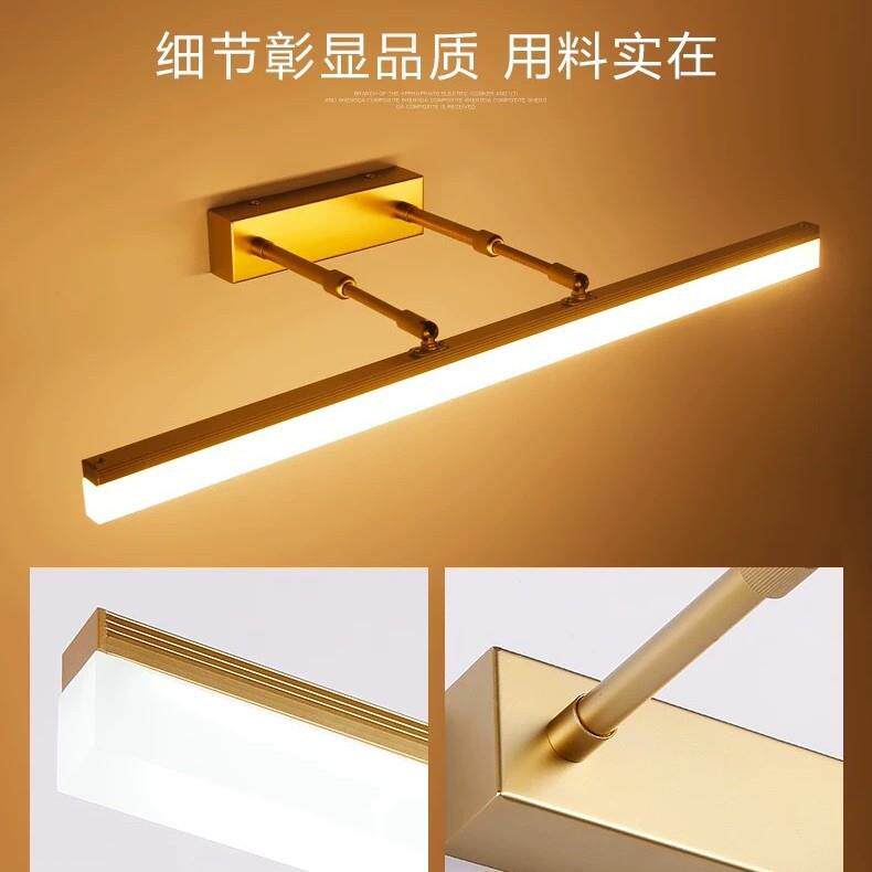 镜前灯卫生间led浴室柜壁灯镜柜化妆灯免打孔洗漱台梳妆台灯