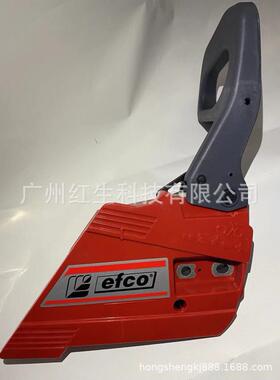 意大利叶红5600刹车叶红MT H580导板压盖欧玛561油锯边盖右侧盖板