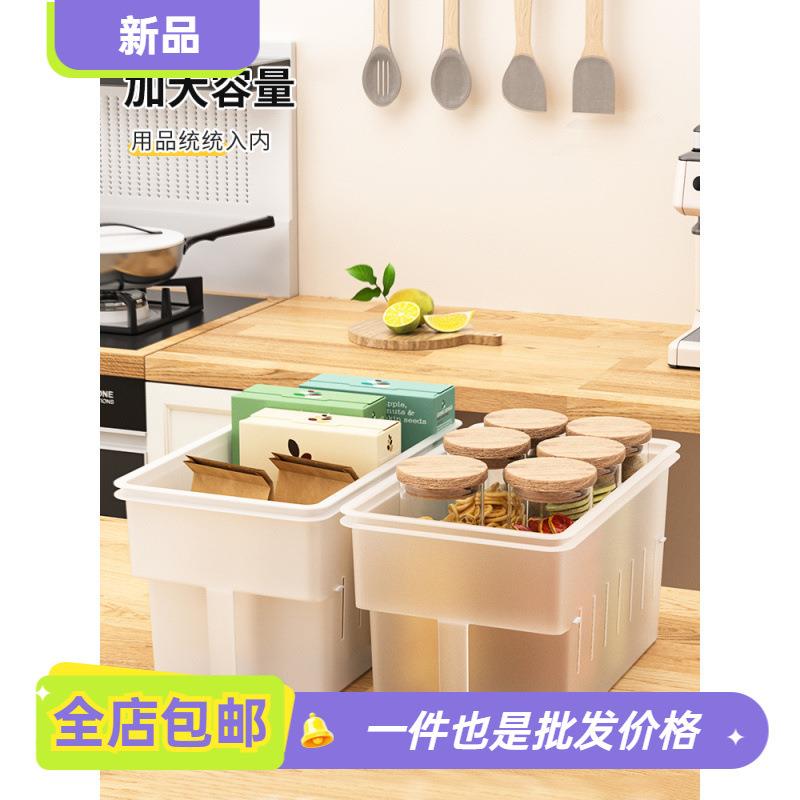 带把手收纳盒厨房高处高柜吊柜整理储物盒橱柜顶柜深柜杂物收纳筐