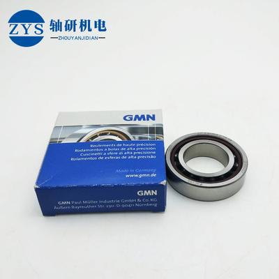 GMN轴承HYS61905CTAP4UL进口角接触球轴承 雕刻机电主轴 高速电机