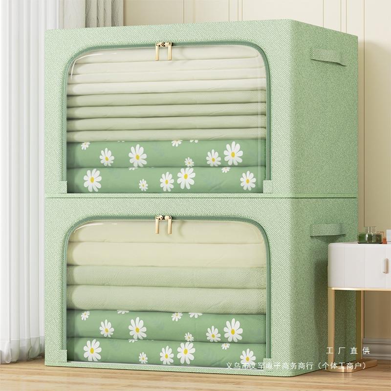 新款收纳箱家用衣服整理盒袋布艺可折叠衣物被子衣柜百纳储物筐子