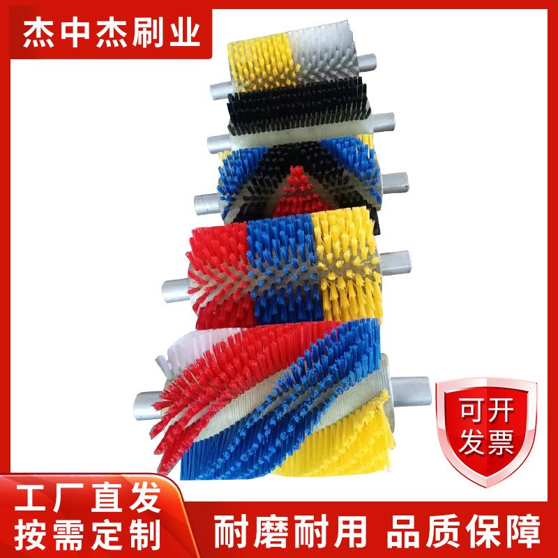 工业清洗尼龙丝毛刷辊抛光打磨滚筒刷果蔬玻璃清洗辊刷厂家定 制