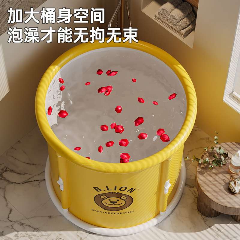 家用泡澡桶大人儿童折叠收纳全身熏蒸汗蒸两用成人浴桶可折叠