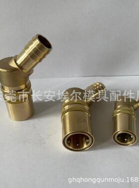 PCS接头t运水接头tPS-224tPS-225tPS-326tPS-328tPS-224VtPS-226