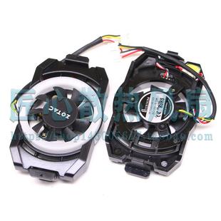 索泰天启2070 3080 2080 3070 3090显卡背板RGB风扇 3060 ZOTAC