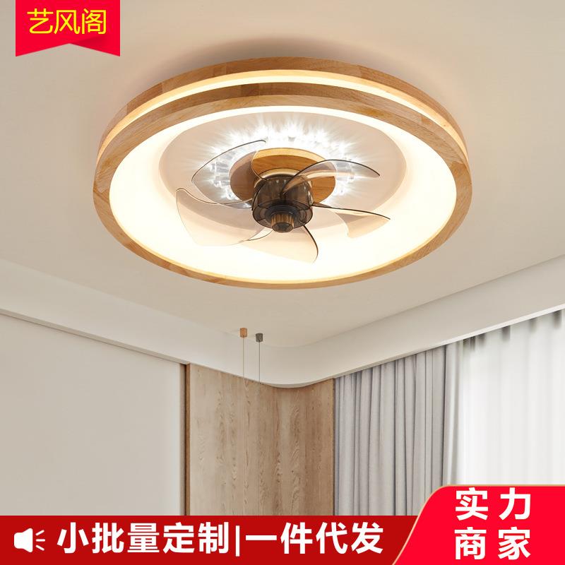 吸顶风扇灯原木餐厅客厅卧室风扇新款吊顶带灯吊扇中山吊扇灯工厂