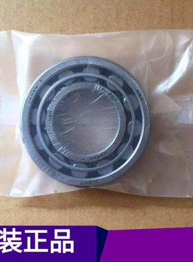 fag轴承RNA4926德国轴承现货