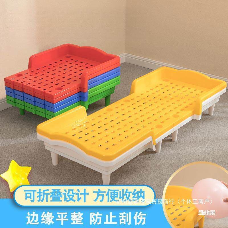小床儿童床小学生塑料托管幼儿园床宝宝早教班叠叠折叠午睡床黄色