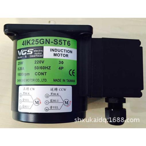 VGS电机 25W 光軸馬達 4IK25A-ST 41K25A-ST