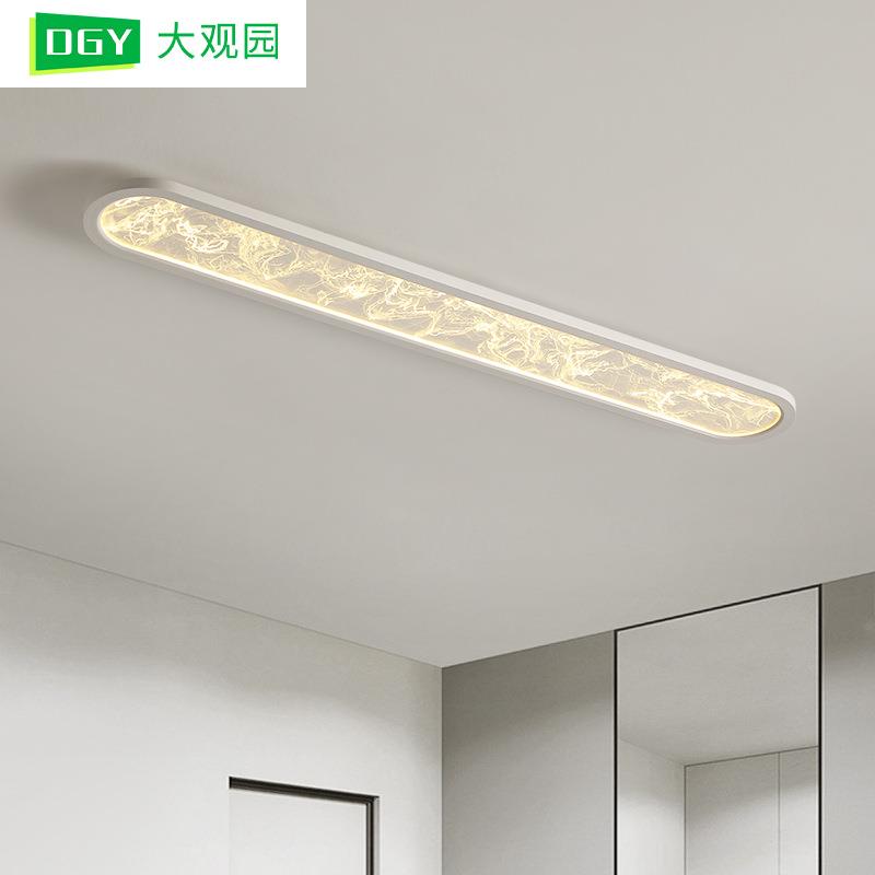 简约现代走廊过道玄关吸顶灯意式长条明装阳台厨卫创意云雾灯L263