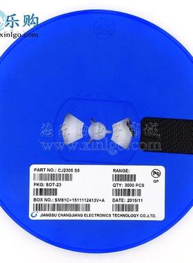 CJ2305 (S5) SOT-23 CJ长电 P沟道MOS场效应管