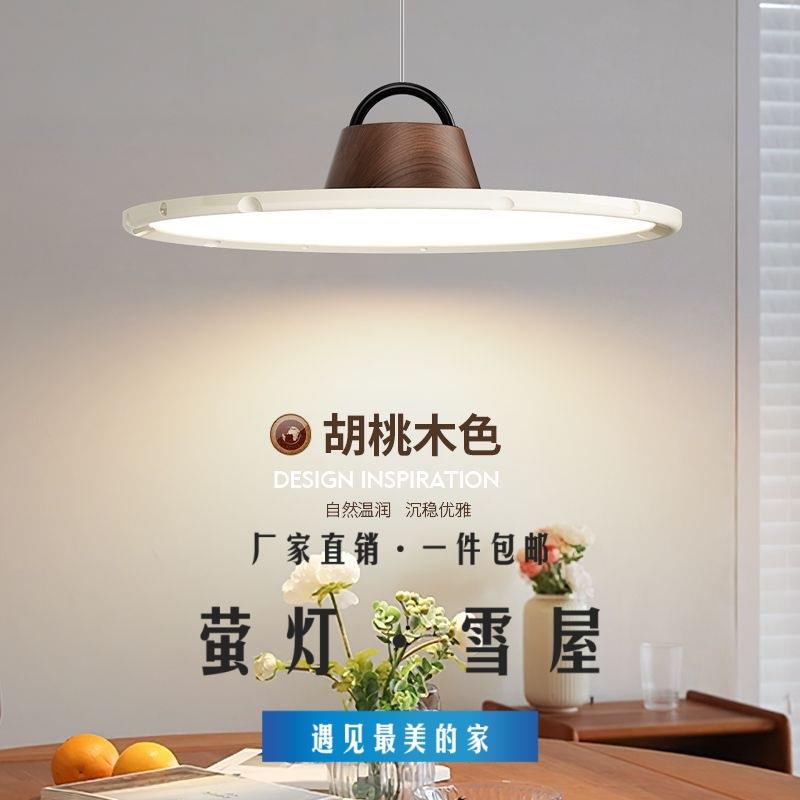 复古风渔夫帽吊灯中古风创意吧台饭厅设计师全光谱新款简约餐厅灯