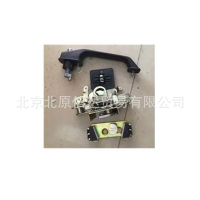 北起多田野京城重工吊车配件驾驶室车门锁 外把手锁块 玻璃升降器