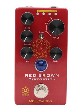 MOSKYAUDIO M系列 RED BROWN 吉他效果器 失真效果器