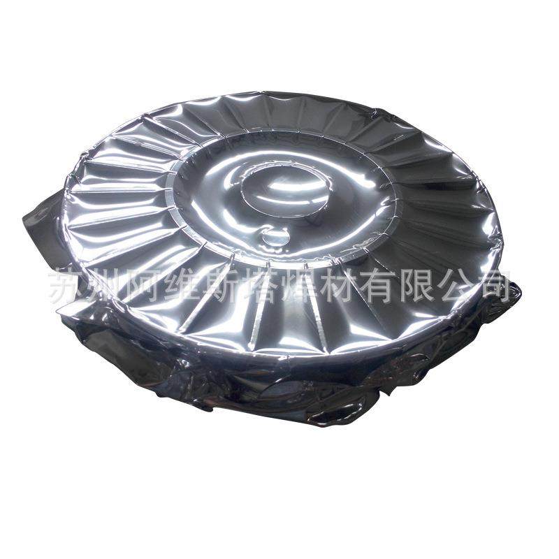 1.4409盘装气保焊丝GX2CrNiMo19-11-2承压铸钢合金焊丝,工业油品/胶粘/化学/实验室用品,其他实验室设备,淘宝优惠券,粉丝福利购,淘宝优惠卷