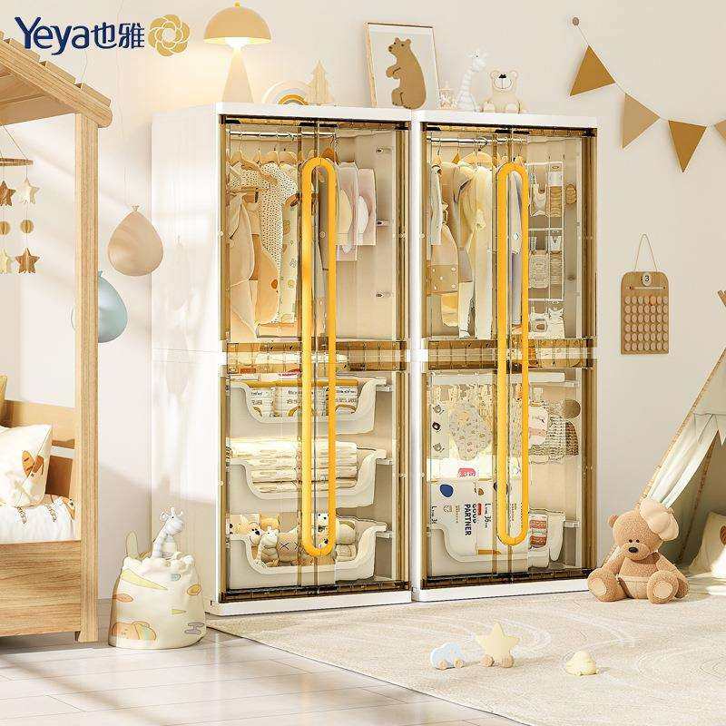 儿童简易衣柜衣服收纳柜卧室双开门衣柜挂衣区多婴儿用品收纳储物,工业油品/胶粘/化学/实验室用品,其他实验室设备,淘宝优惠券,粉丝福利购,淘宝优惠卷
