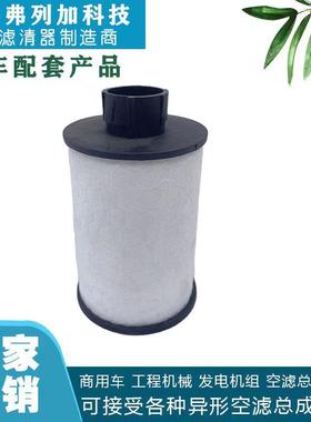 厂家直供AFFE018燃油滤清器油滤芯AFFE018