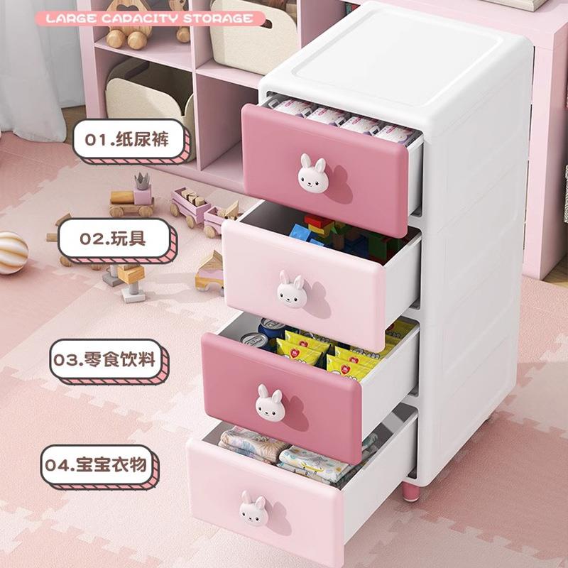 35-45-55cm卡通收纳柜婴儿童玩具衣物储物柜家用整理置物架床头柜