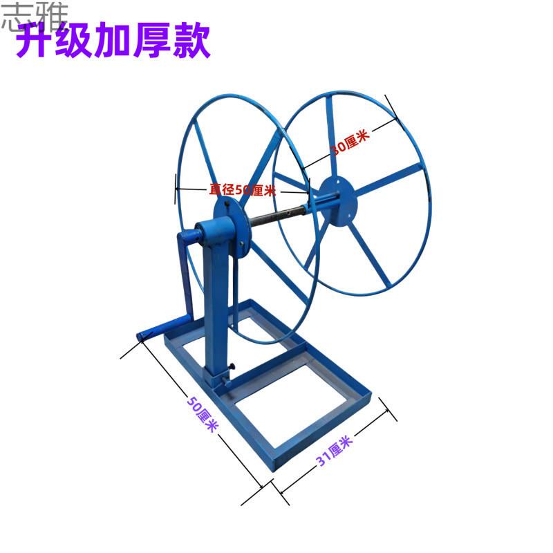 新款农用农田卷水管缠绕器手摇家用水带收卷器灌溉收放管电线收纳