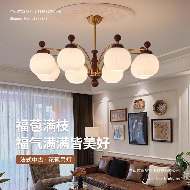 美式客厅吊灯法式复古餐厅卧室灯法式中古风vintage大厅客厅主灯