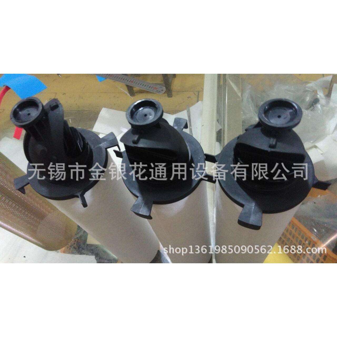 DH新款精密滤芯040AA 040AO DH040AR DH040AAR 040ACS DH新款滤芯