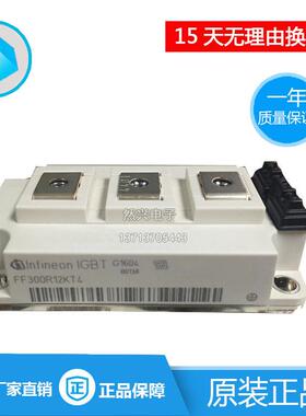 FF300R12KT4 FF300R12KT3P-E FF200R12KT3_E FF300R12KT3_4