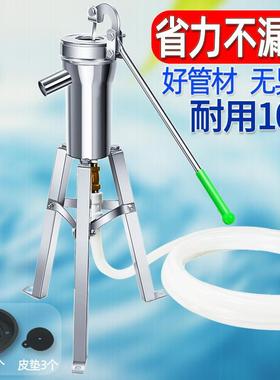 摇水泵压水井家用手动摇水机井水井头抽水泵吸水器老式不锈钢大头