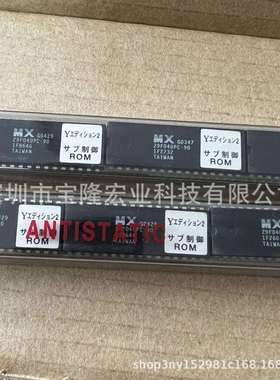 5。MXIC/旺宏全系列芯片MX29F800CBTI-70G MX29GL128ELT2I-90G