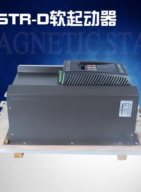 厂家直供 软启动器WSTR-D 内置旁路 75KW电机软启动器380V通用型