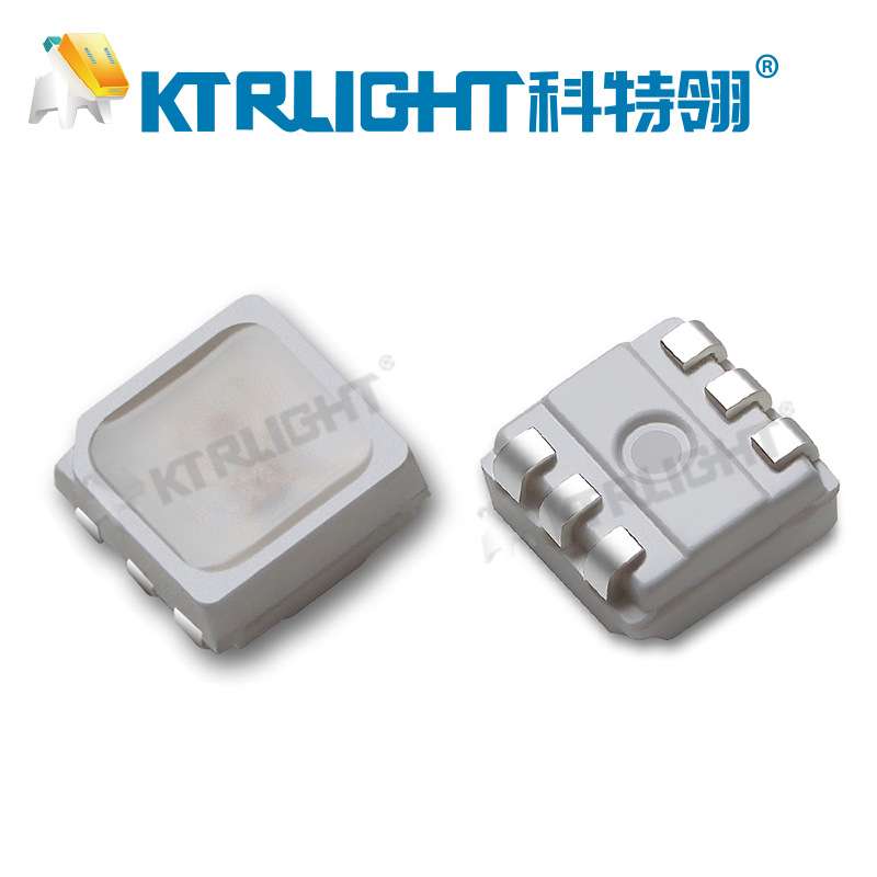2020幻彩六脚灯珠 LED2020RGB单线归零码断点续传 六脚全彩5V12mA