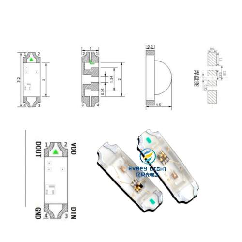 1206-WS2812B侧面RGB幻彩1204内置IC单点单控5V电压可编程LED灯珠
