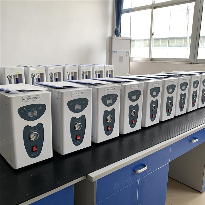 JS-500高纯氢气发生器 色谱仪制氢设备 水液电解性能稳定