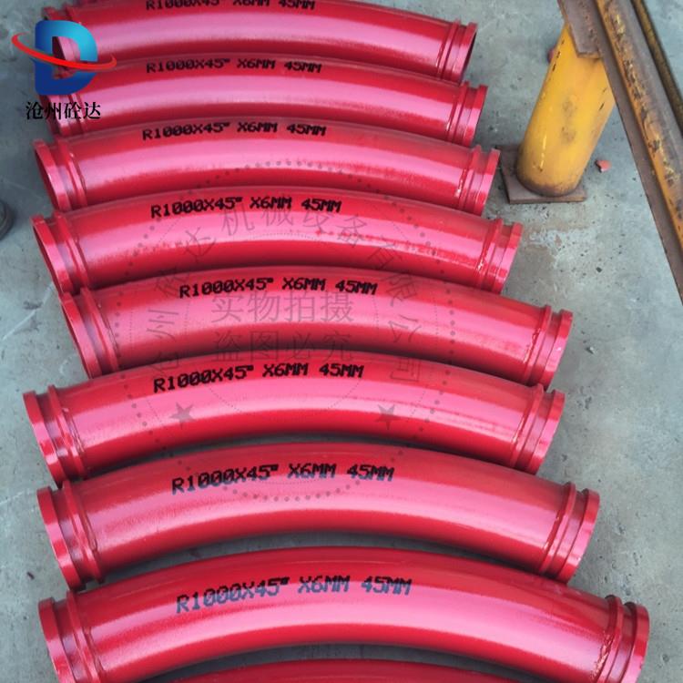 混凝土输送砼泵弯管 DN125*R500*90°地泵弯管 双层合金地泵弯管