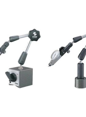 瑞士FISSO经典系列小型精密万向磁性表座2200-20