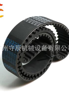 橡胶同步带 HTD 8M 1920/1936/1944/1952 节距:8MM 宽25/30/40MM