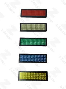 厂家直销红色字点阵LED电子名牌 LED胸卡LED电子胸牌名片屏迎宾屏