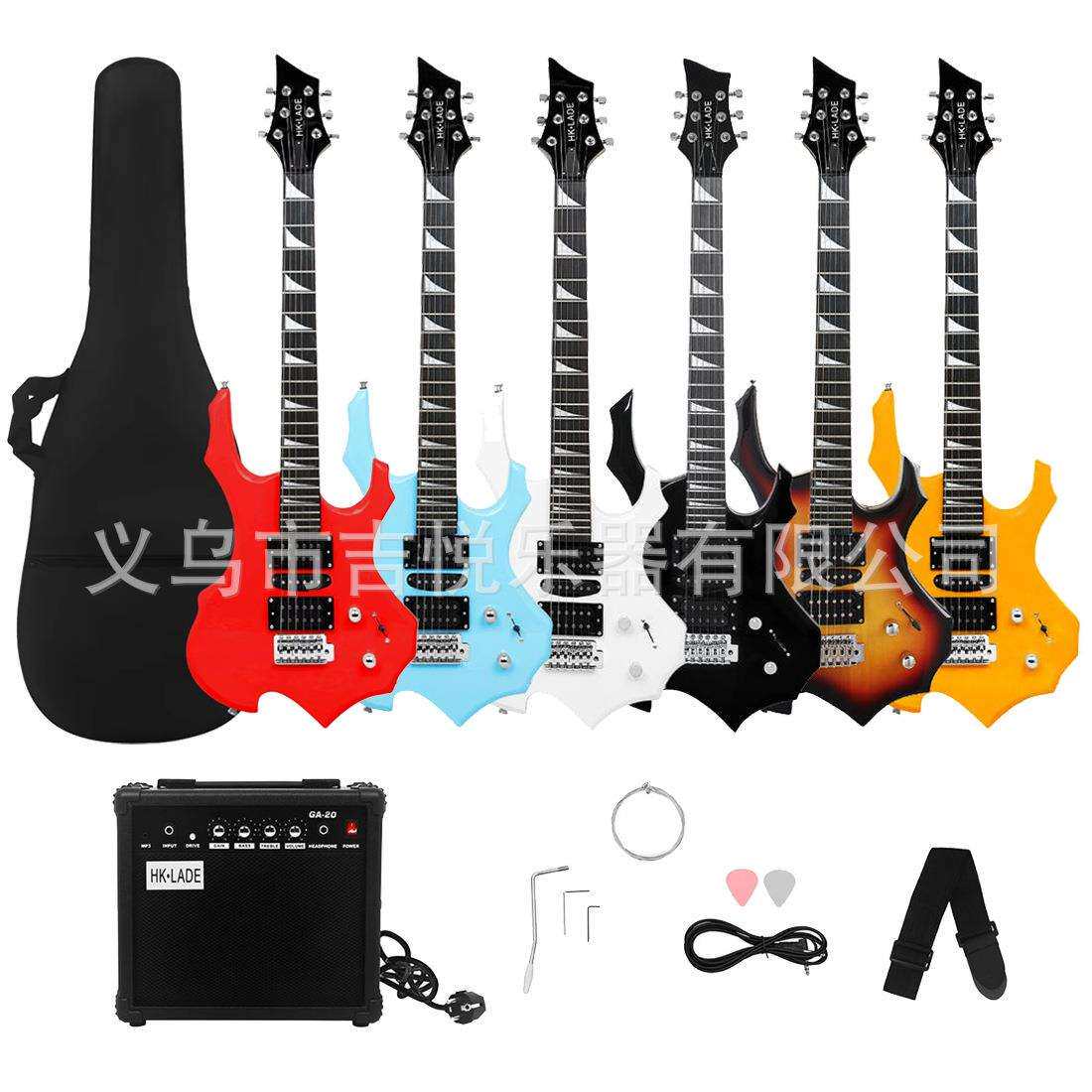 双单双电吉他跨境出口初学者电吉他套装20w音箱电吉它金属摇滚