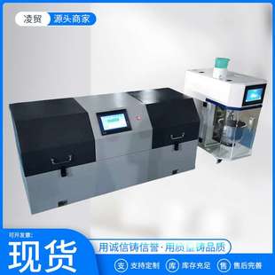 20H振实台NJ 60净浆搅拌 20H水泥胶砂搅拌机ZS 新标准全自动JJ