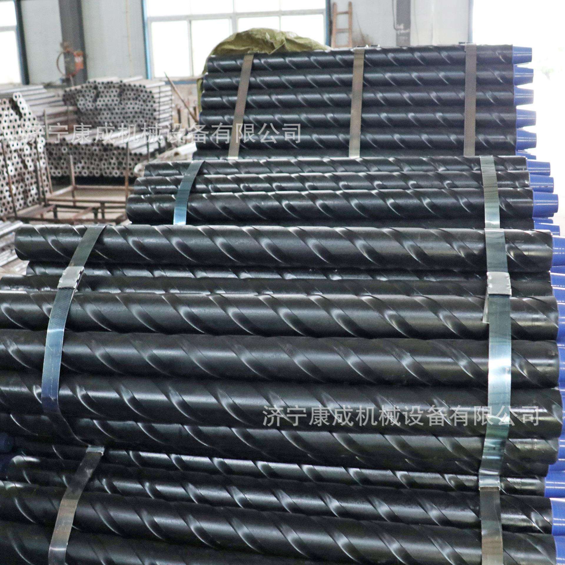 矿山用勘探刻槽钻杆井下用探水探瓦斯刻槽钻杆宝钢R780材质钻杆