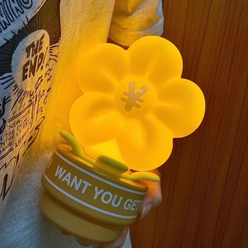 有钱花小夜灯睡眠夜用卧室床头拍拍灯充电式宿舍床上用伴睡台灯